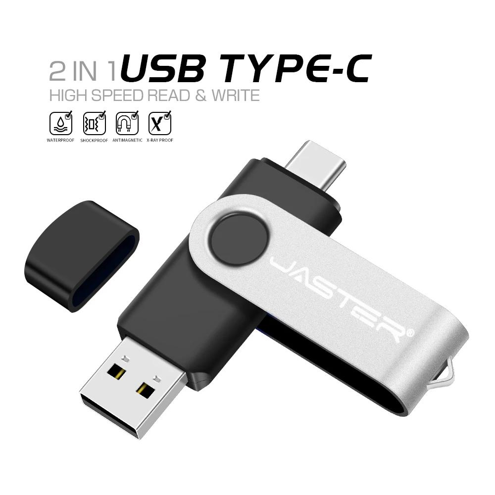 TYPE-C USB ÷ ̺,  OTG  ̺,  Ű ü, ޴ ǹ ޸ ƽ, 64GB, 32GB, 16GB